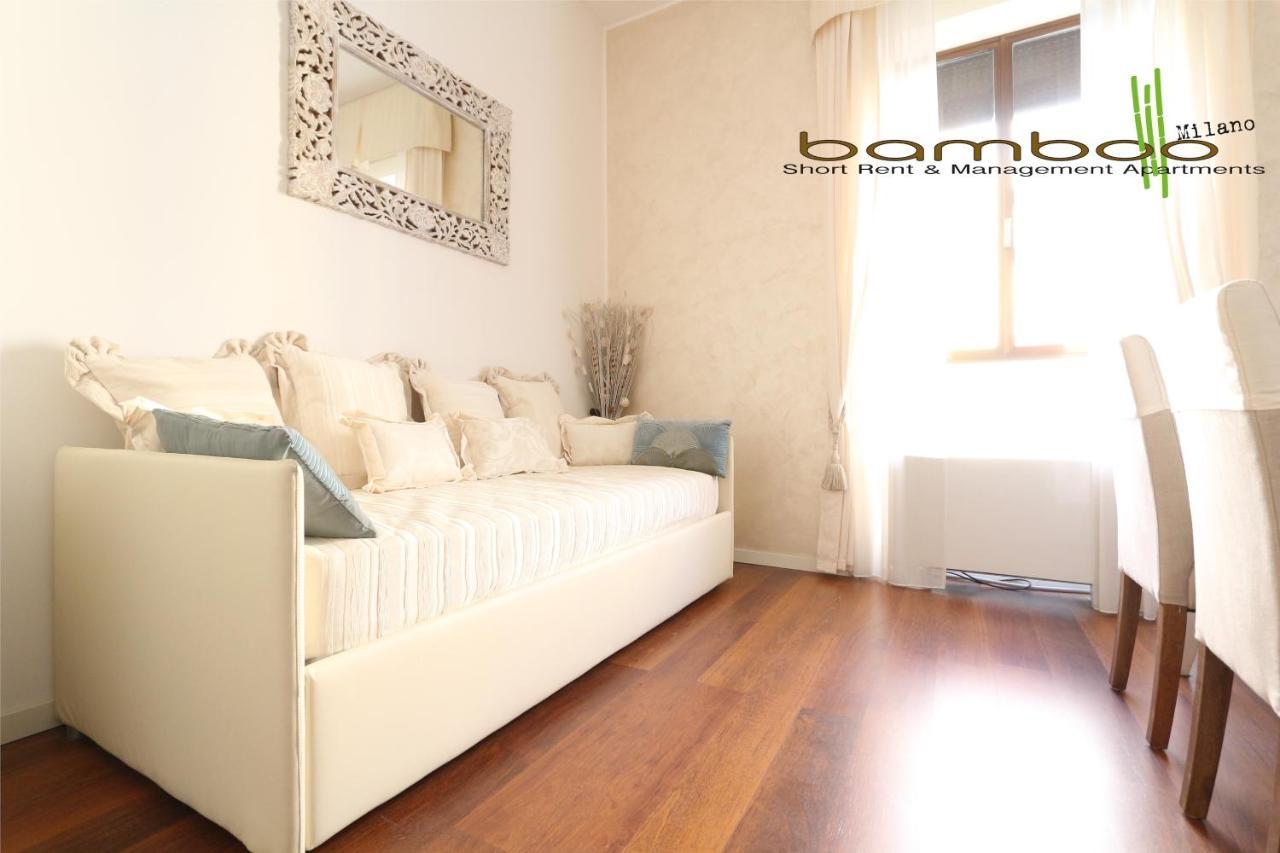 Bamboo Milano Lecco Apartment מראה חיצוני תמונה
